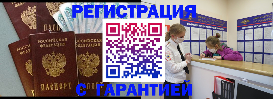 форма 3 в Пикалёво