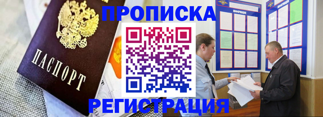 форма 3 в Пикалёво